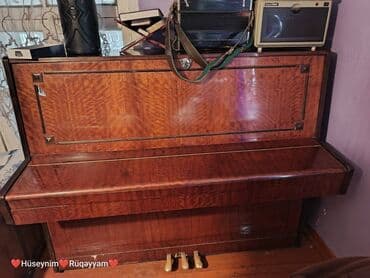 Piano, Belarus, Akustik, İşlənmiş, Ünvandan götürmə