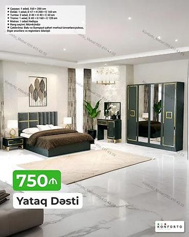 Мебель на заказ: Yataq Dəsti – 750 Komplektin tərkibi və ölçüləri: - Çarpayı: 1 ədəd — 1