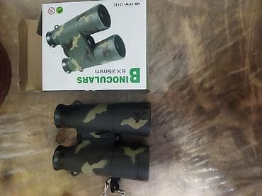 Binokur hem uzağı hemde bir terefi yaxını görür yeni geldi sadece 20 — 3