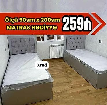 matras gence: Təknəfərlik çarpayı, Bazalı, Matras ilə, Siyirməli — 1