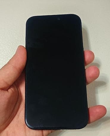 ipona: IPhone 15 Pro, Blue Titanium, Simsiz şarj — 3