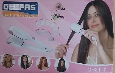 Düzləşdiricilər və ütüfenlər