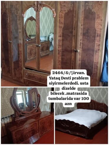 İkinəfərlik çarpayı