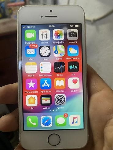 IPhone 5s, Qızılı, Barmaq izi lalafo.az -da IPhone 5s, Qızılı, Barmaq izi