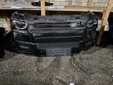 4 fara buferi: Ön, Land Rover BMW, 2022 il, Almaniya — 1