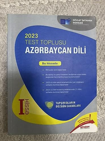 hedef kitabi: Azərbaycan dili Testlər 11-ci sinif, DİM, 1-ci hissə, 2023 il — 1