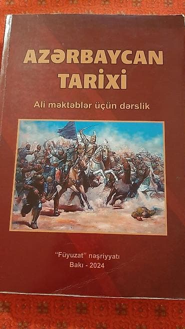 Məhsul: “Azərbaycan Tarixi” – Ali məktəblər üçün dərslik — 1
