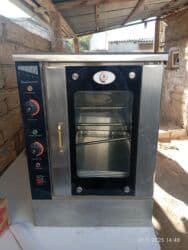 Biznes üçün program təminatı: Çörək, Elektrik — 3