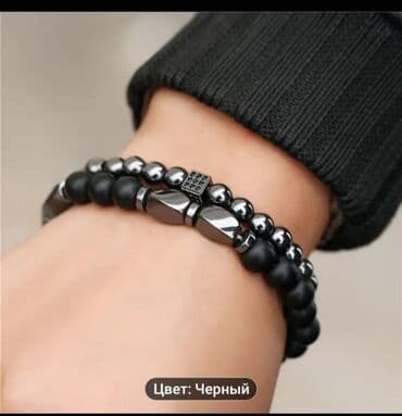 yantar üzük: Üzük — 2