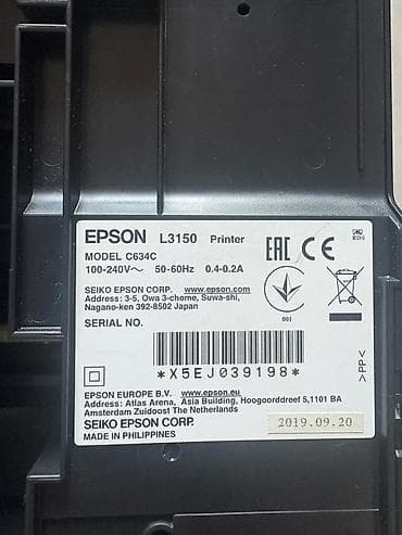 Printer və kseroks aparatları: Epson L3150 çoxfunksiyalı printer ideal veziyyet Xüsusiyyətlər: - — 2