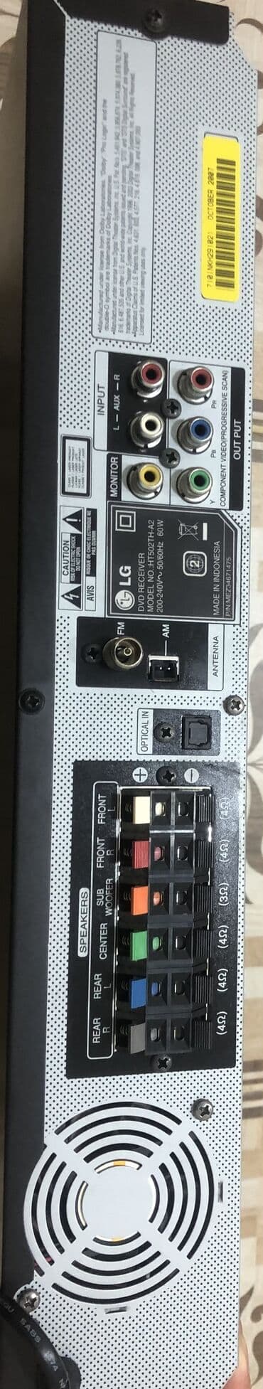 bu s920 yazır: İşlənmiş LG Kolonka, Növ - Ev kinoteatrı üçün, rəng - Qara — 8