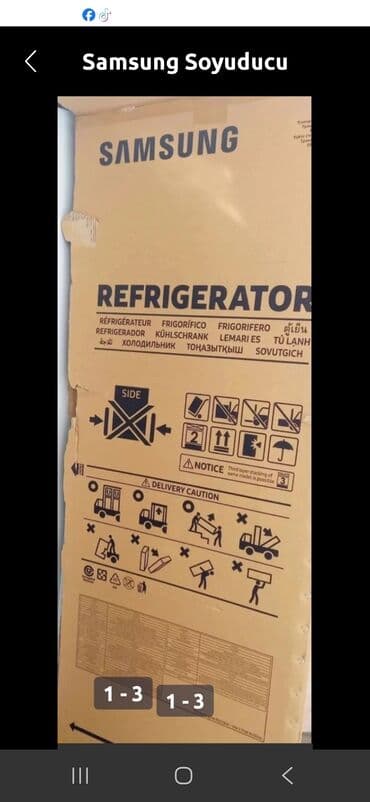 soyuducu sederek: SAMDUNK ELCE TEZSDI NWDEHMEHIB — 3