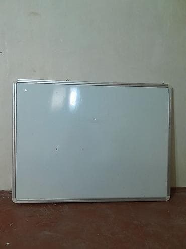 2 ci sinif defteri: Marker üçün, Lövhə — 2