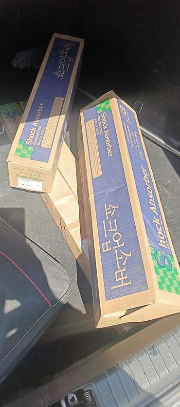 Tam komplekt, Hyundai, İşlənmiş