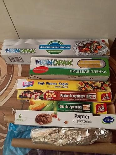 gril: Mətbəx üçün qablaşdırma və bişirmə materialları dəsti Məzmun: - — 1