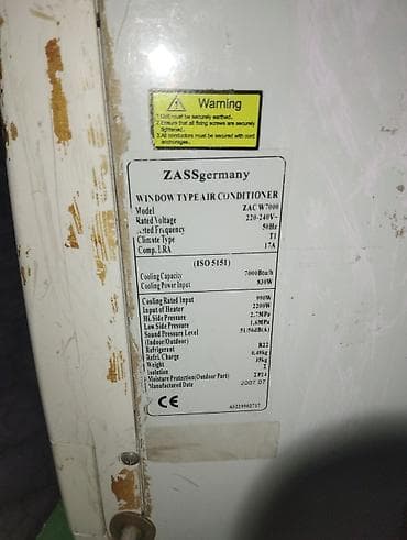 Kondisioner Gree, İşlənmiş, 30-35 kv. m, Monoblok, Kredit yoxdur — 6