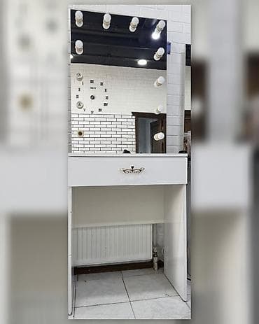 jysk mebel: Güzgülü — 1