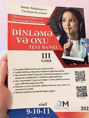 Kitablar və jurnallar: Ümumi Tarix 11-ci sinif, 2021 il — 2