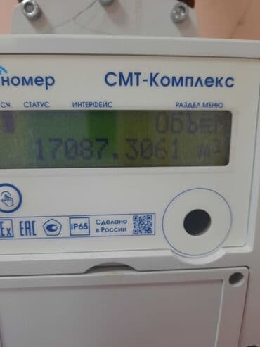 продажа и аренда домов: 180 м², 4 комнаты, Комби, Газ, Электричество — 7