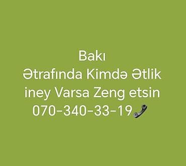 Bakı və ətrafında ətlik inək axtarışı.📞✅ Tələblər: - Ətlik lalafo.az -da Bakı və ətrafında ətlik inək axtarışı.📞✅ Tələblər: - Ətlik