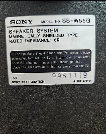 hyperx cloud alpha s: Sony dinamik. musiqi mərkəzi, sabvufer, dinamik, akustik sistem — 5