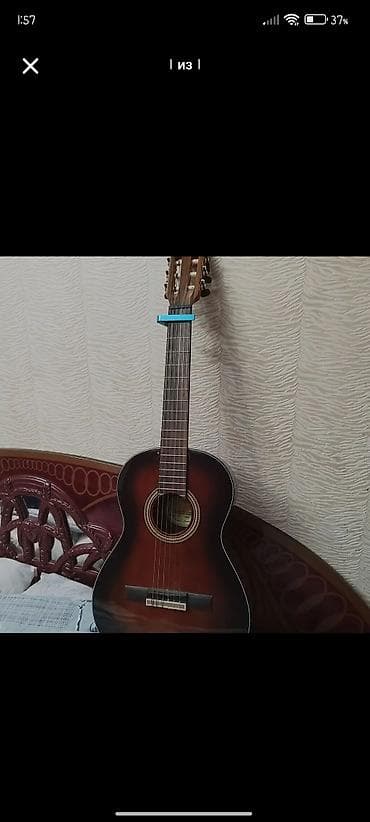Gitara satılır 🎸 Qiymət: 200 manat Yaxşı vəziyyətdədir, səsi təmizdir