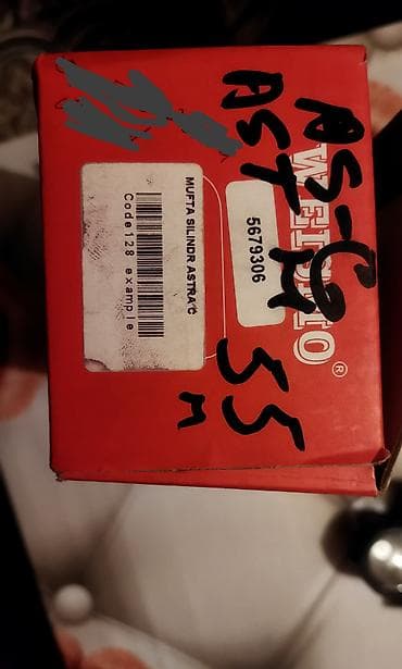 Продажа авто: Məhsul: WEISMO hidravlik mufta silindri (pedal üst silindri) — 1