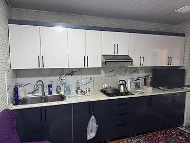 Salam.Metbex mebeli ela veziyetdedir.Uzerinde sadece moyka