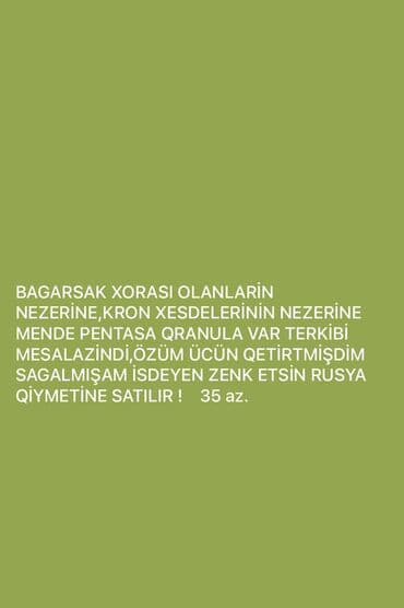 Gəmiricilər: Məhsul: Pentasa Qranula (mesalazin tərkibli) Təyinat: Bağırsaq — 1