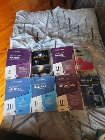 белорусские диваны в баку: 1 eded kitab 3 azn — 1