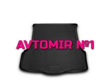 "FORD Mondeo 2015" baqaj ayaqaltısı ÜNVAN: Atatürk prospekti 65A