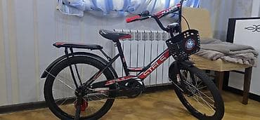 Uşaq velosipedləri: İki təkərli Uşaq velosipedi Stels, 20", sürətlərin sayı: 1 — 2