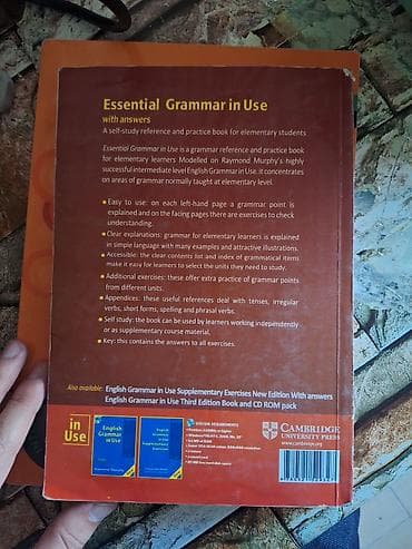 Digər: Essential Grammar in Use (Murphy) — 2