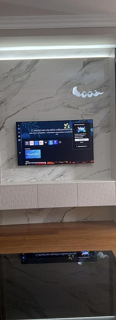 kitab refi satilir: Прямой ТВ стенд, С полками — 3