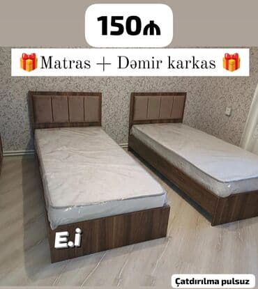 tek neferlik çarpayi: Yeni, Təknəfərlik çarpayı, Bazasız, Matras ilə, Siyirməsiz — 4