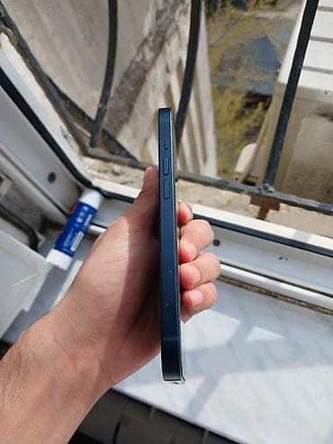 IPhone 13, 128 ГБ, Голубой, Беспроводная зарядка — 4