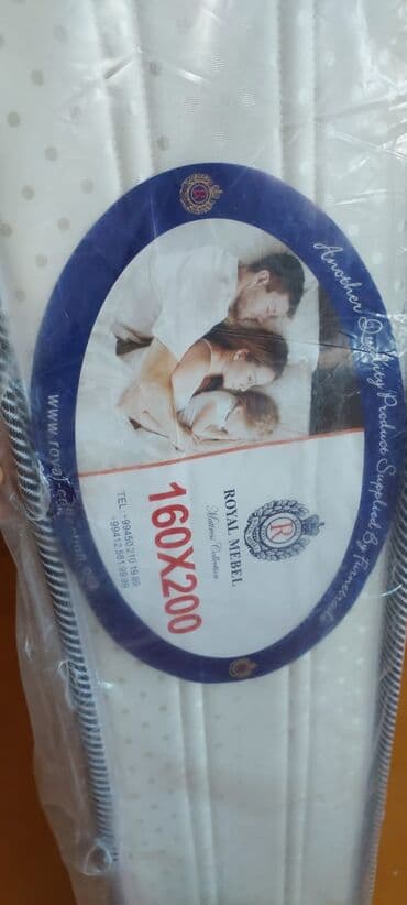 qizil baliq satisi: Ortopedik matras, İki nəfərlik — 3