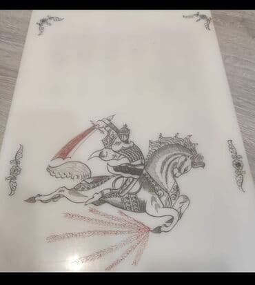 рабочая тетрадь по математике 3 класс: Nərd taxta — 2