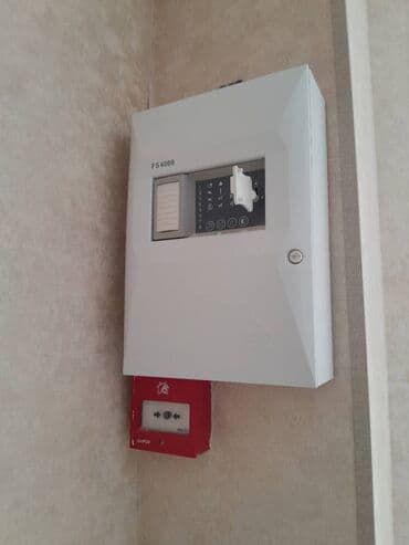 mağaza icarəyə verilir: Salam. Şəhərin tam mərkəzində ideal vəziyyətdə obyekt icarəyə verilir — 4