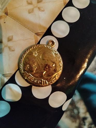 antik samovar aliram: Sovet dövrünə aid “Müqəddəs Ana Medalı” (Медаль Материнства) – — 2