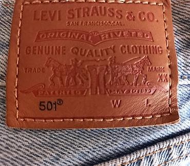 Cinslər: Cinslər, LeviS, M, rəng - Mavi — 6