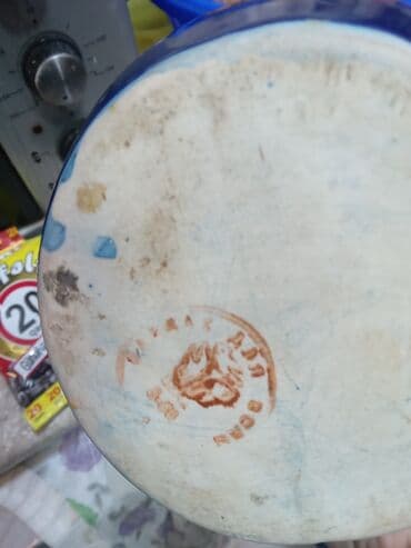 Seyflər: Rəng - Göy, Keramika, Fransa — 3