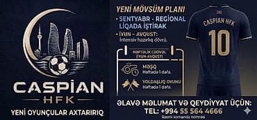 idman trenajoru: Caspian HFK – yeni mövsüm üçün futbol komandamıza oyunçu axtarışı! — 1