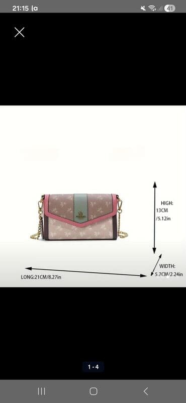 alpha delay gel: Çiyin çantası, Yeni — 4