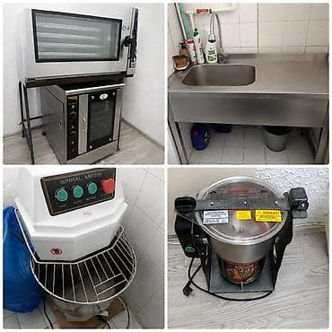 Şirniyyat avadanlıqları satılır: - Moyka (paslanmayan polad sink və — 1