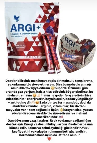 vitamin b12 tablet qiymeti: Ezelevizi qisa muddetde boyude bilersiz Aptekler ve İdman zallari — 3