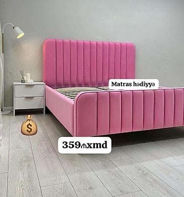 Yeni, İkinəfərlik çarpayı, Matras ilə