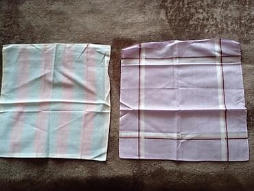 Dəsmallar: Mətbəx üçün Pambıq Dəsmal — 1