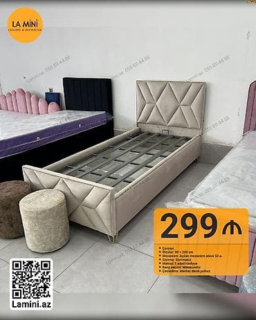 par: Təknəfərlik çarpayı, Bazasız, Matras ilə, Siyirməsiz — 1