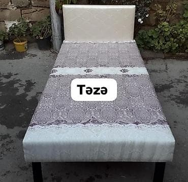 jenşen bitkisini harada tapmag olar: Təzə çarpayılar — 5